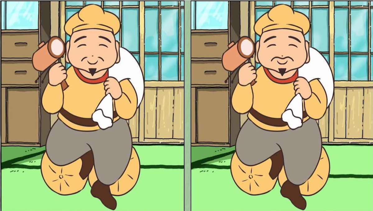 Testez-vous : Seuls ceux qui ont une vision microscopique peuvent repérer 3 différences entre les photos de l’homme japonais en 12 secondes !